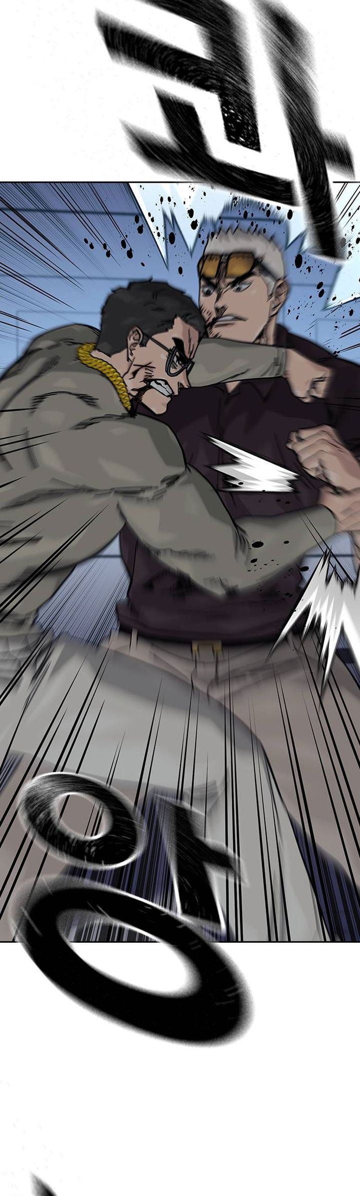 To Not Die Chapter 179 Image 34