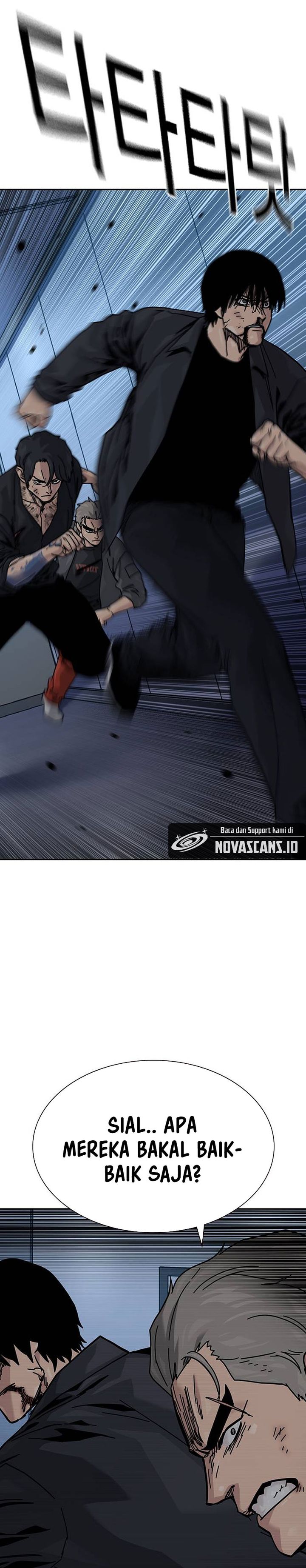 To Not Die Chapter 179 Image 47