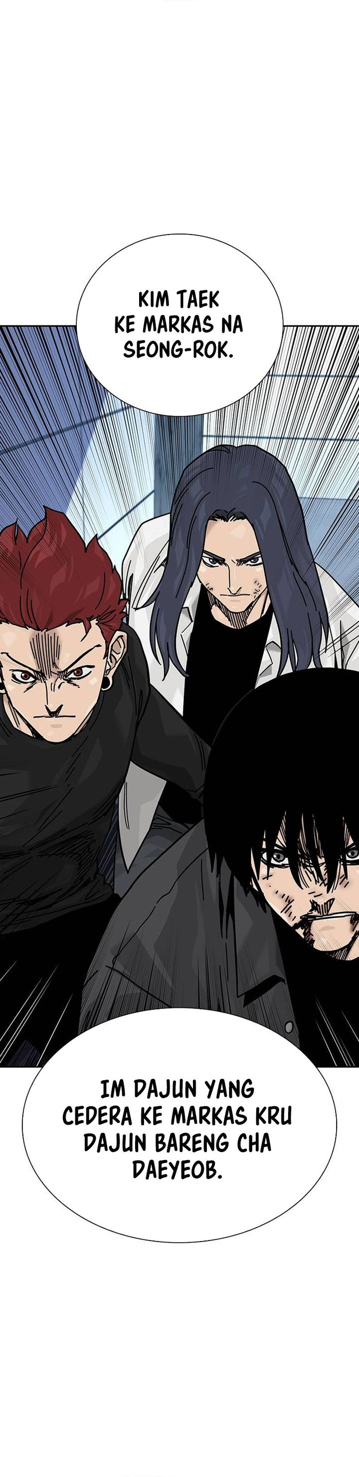 To Not Die Chapter 179 Image 55