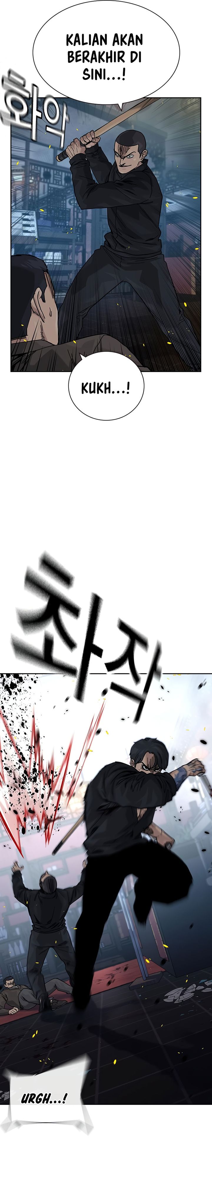 To Not Die Chapter 180 Image 2