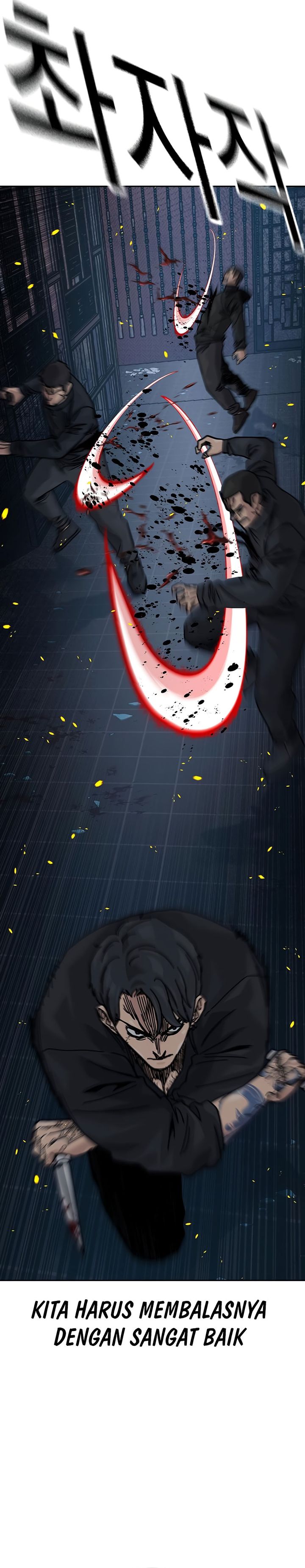 To Not Die Chapter 180 Image 5