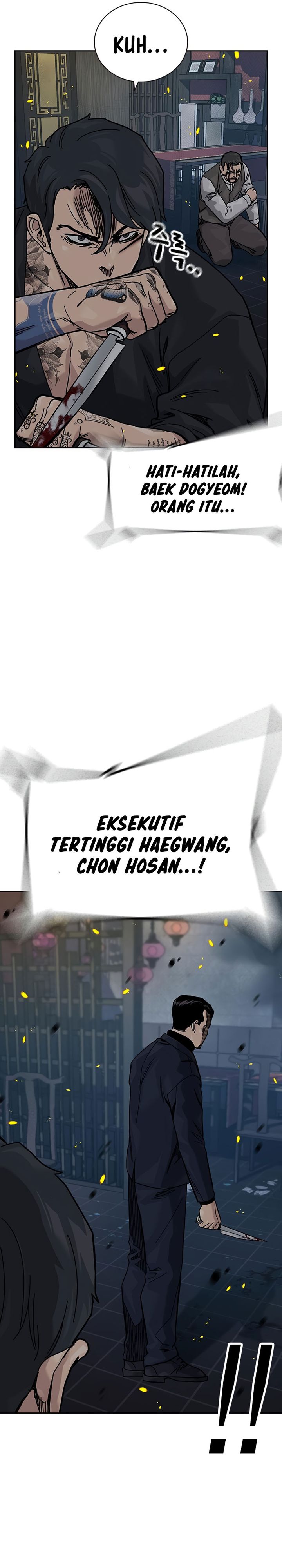 To Not Die Chapter 180 Image 8