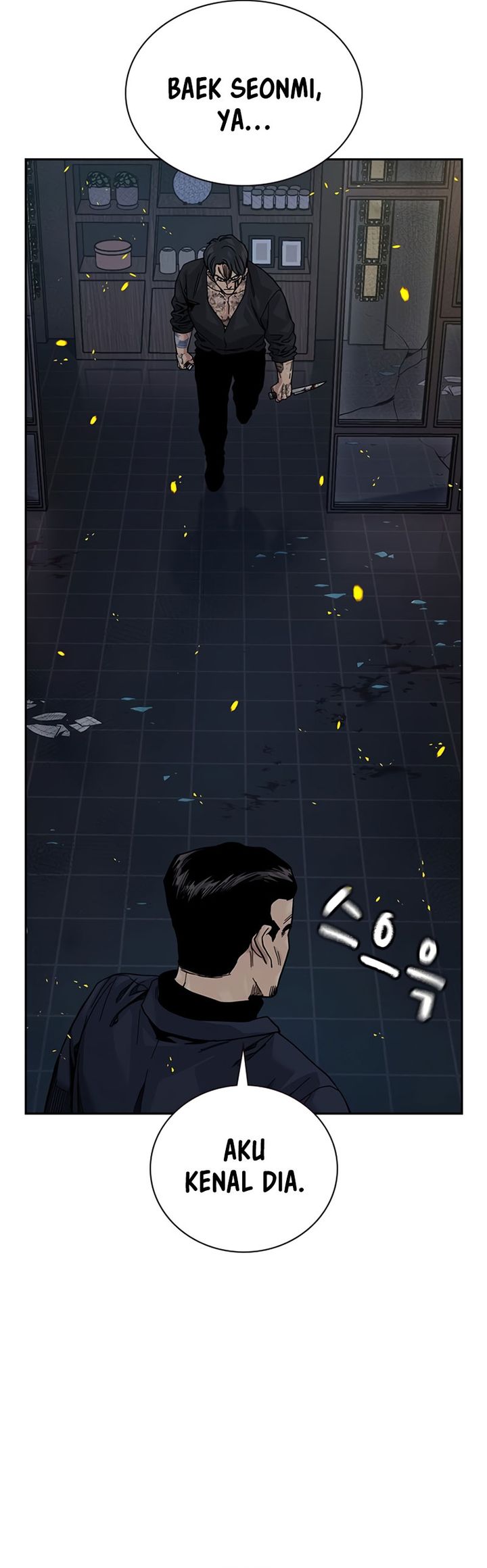 To Not Die Chapter 180 Image 11