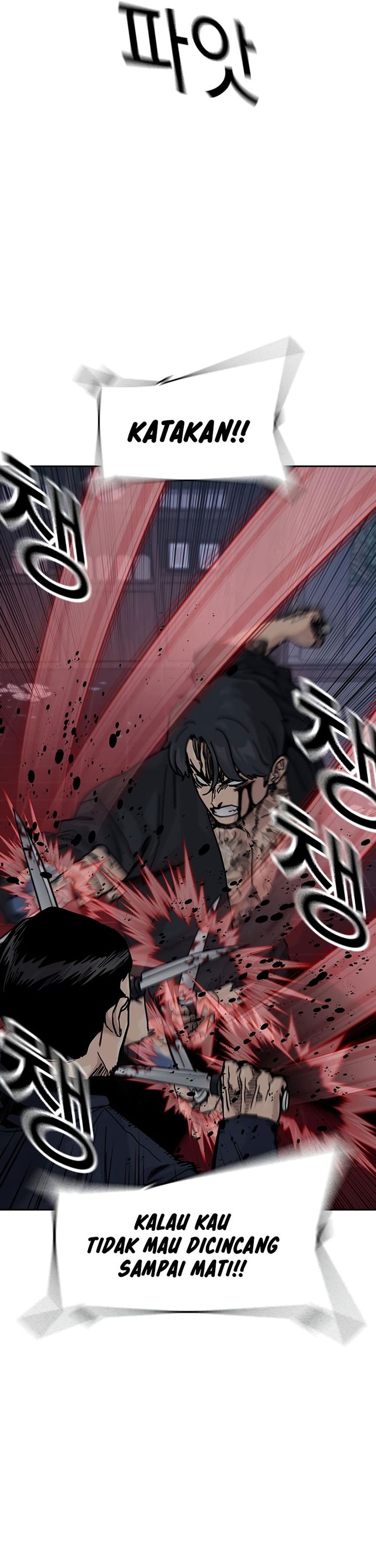 To Not Die Chapter 180 Image 15