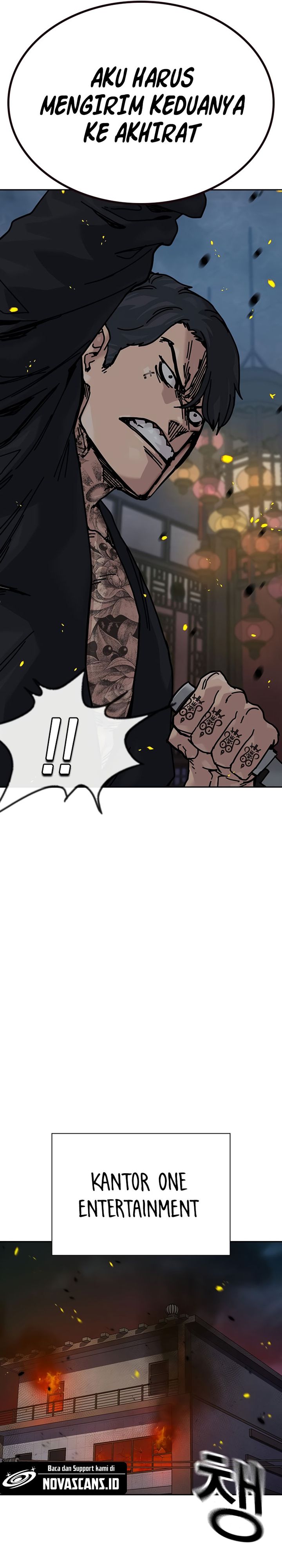 To Not Die Chapter 180 Image 17