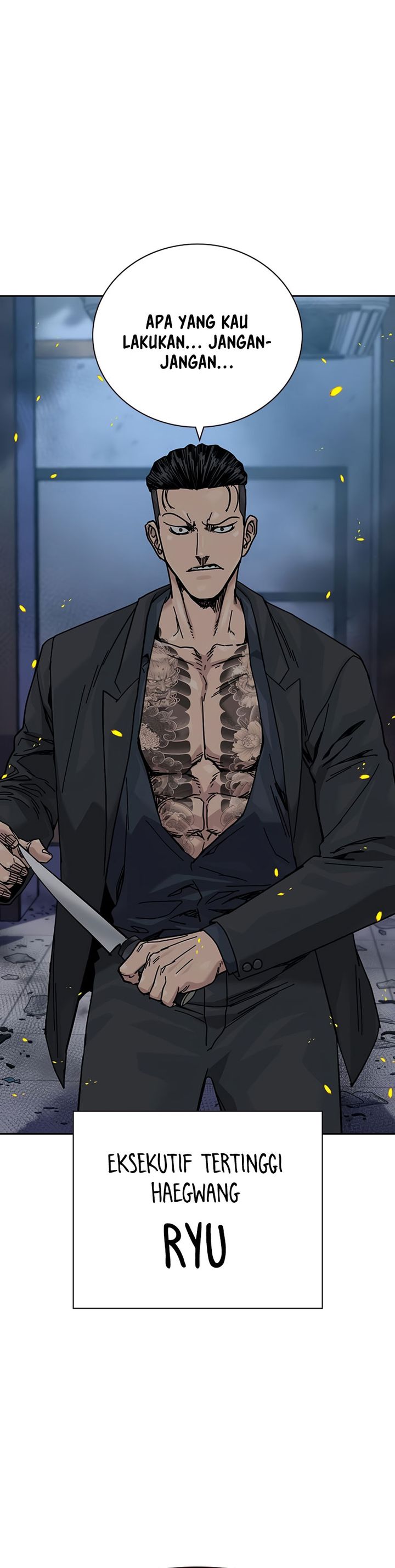 To Not Die Chapter 180 Image 18