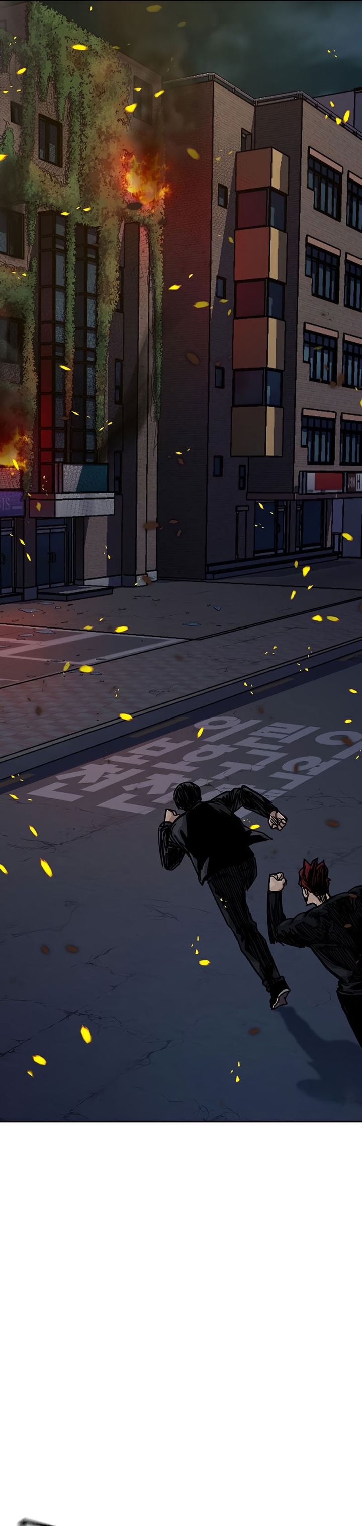 To Not Die Chapter 180 Image 34