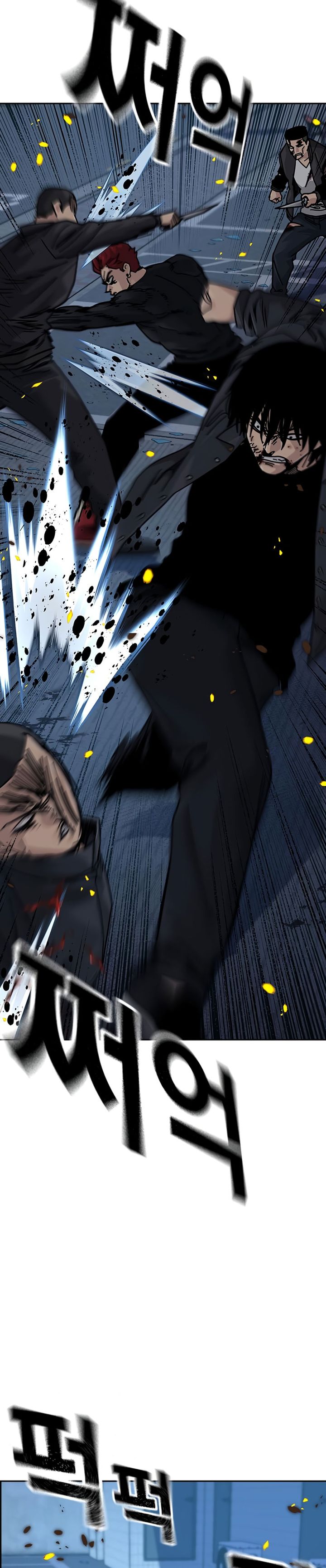 To Not Die Chapter 180 Image 37