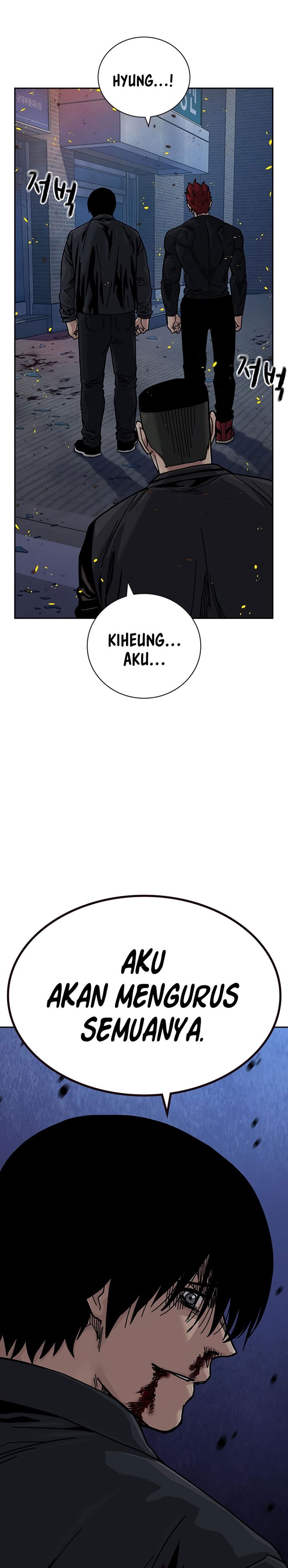 To Not Die Chapter 180 Image 42