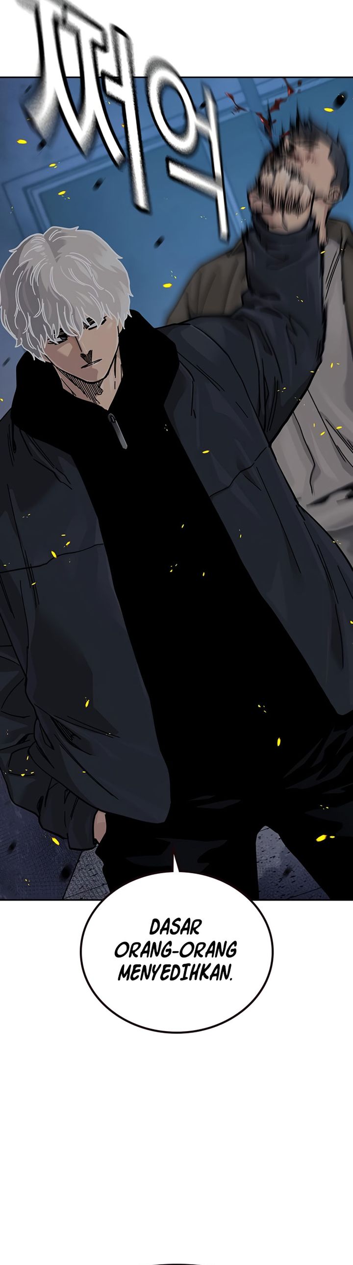 To Not Die Chapter 180 Image 49