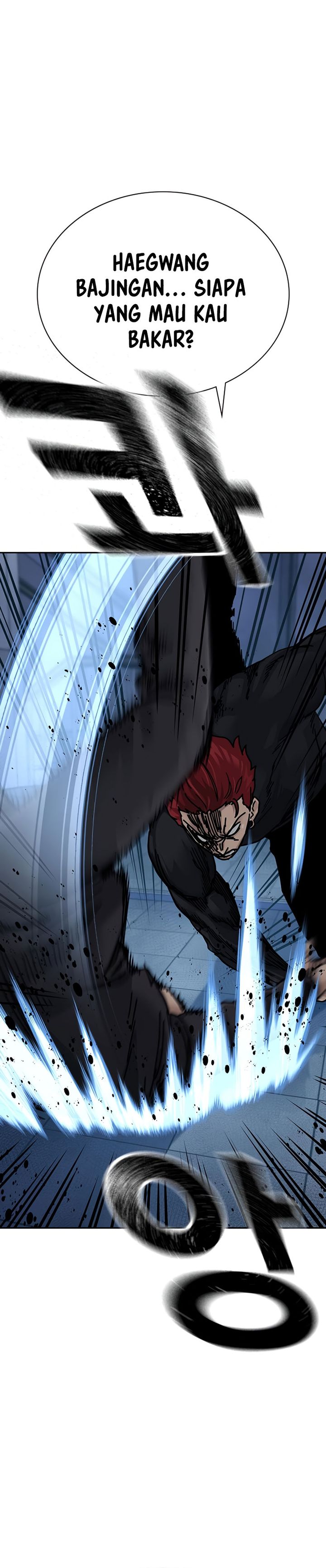 To Not Die Chapter 180 Image 54