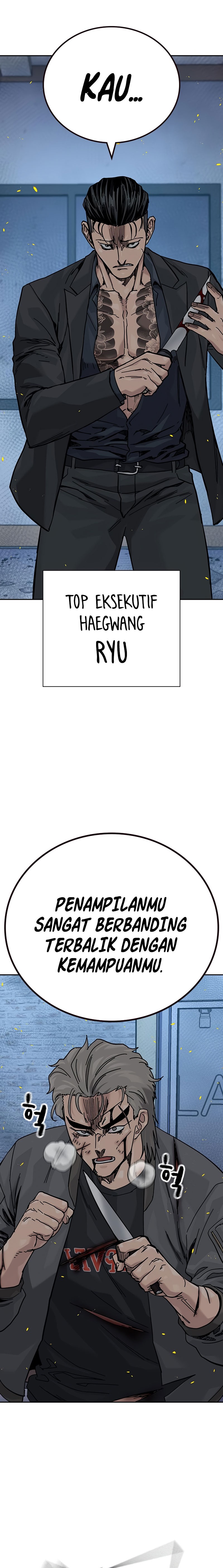 To Not Die Chapter 182 Image 4