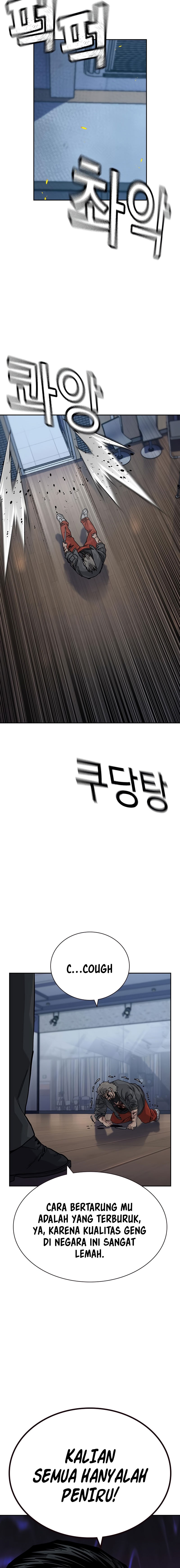 To Not Die Chapter 182 Image 7