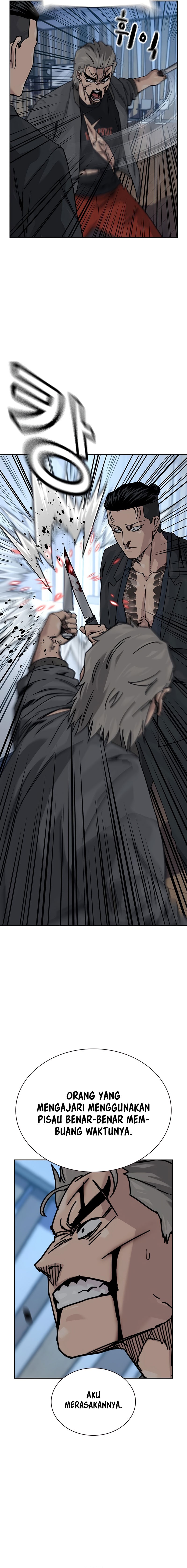 To Not Die Chapter 182 Image 11