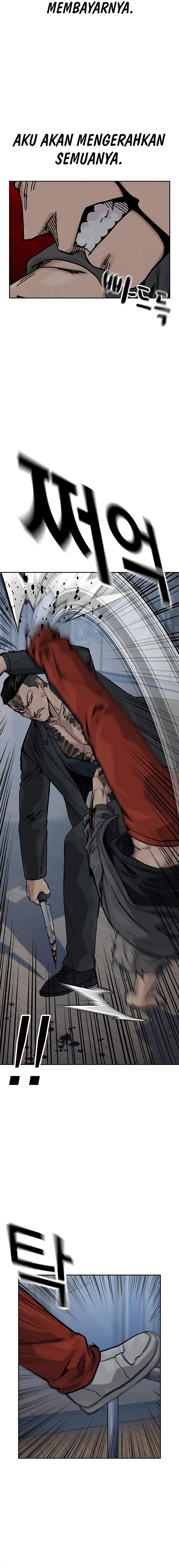 To Not Die Chapter 182 Image 18