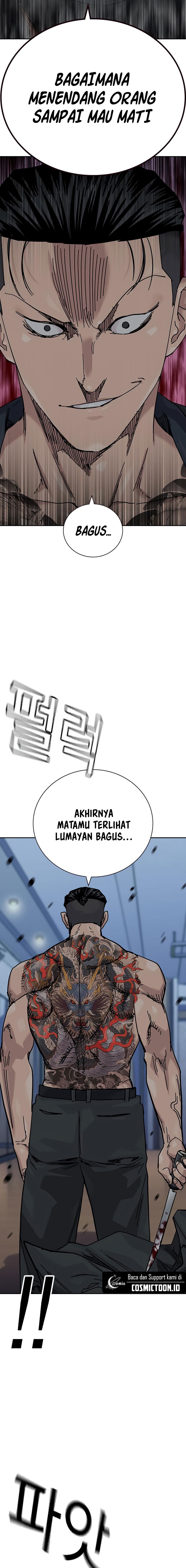 To Not Die Chapter 182 Image 21