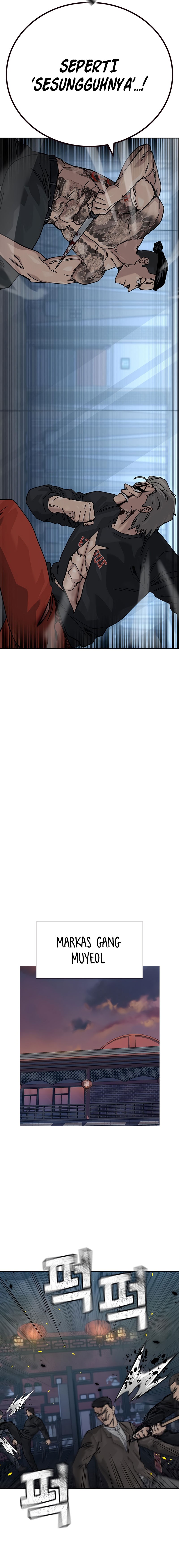 To Not Die Chapter 182 Image 22