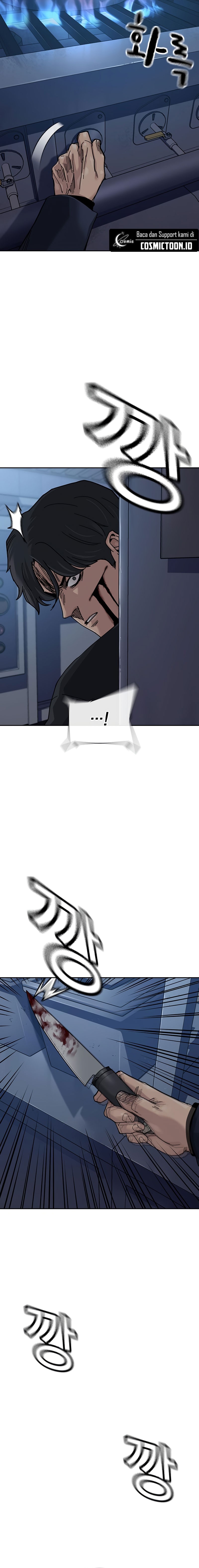 To Not Die Chapter 182 Image 28