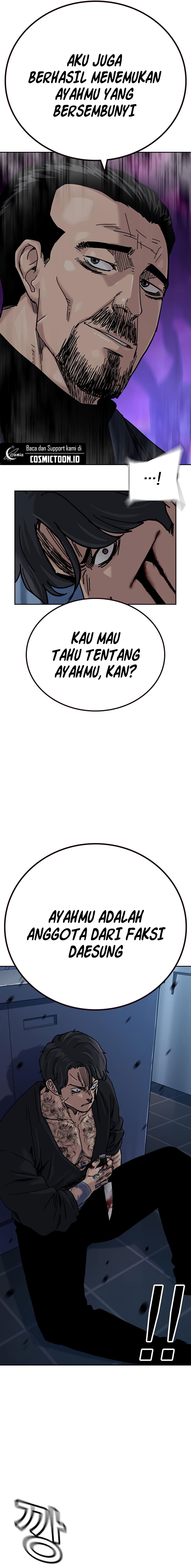 To Not Die Chapter 182 Image 30