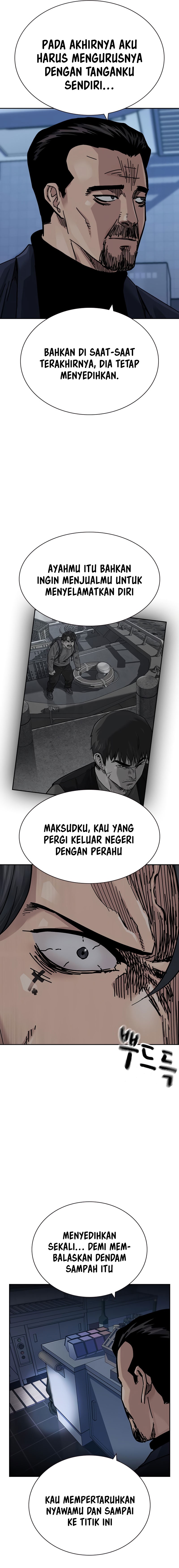 To Not Die Chapter 182 Image 33