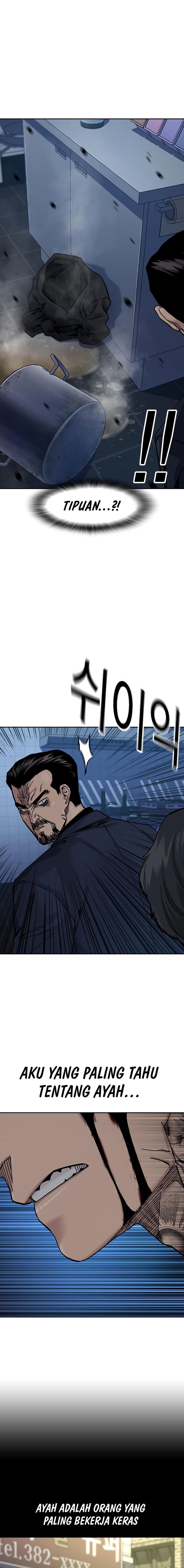 To Not Die Chapter 182 Image 35