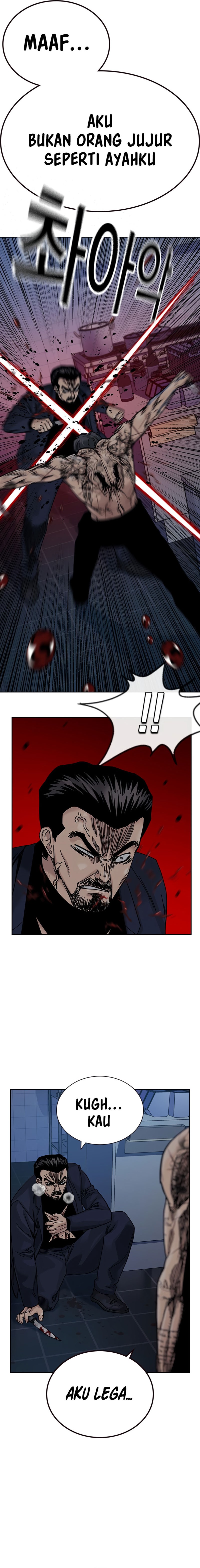 To Not Die Chapter 182 Image 38