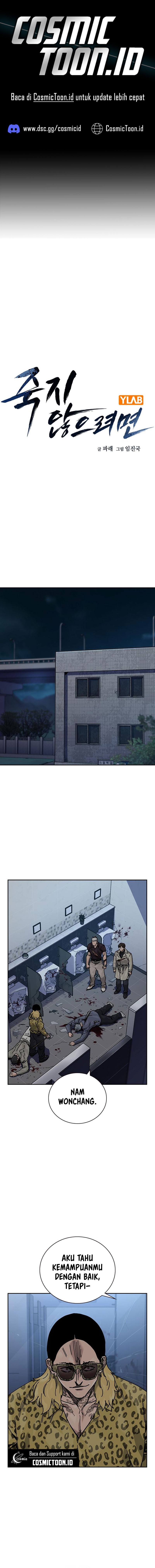 To Not Die Chapter 188 Image 0