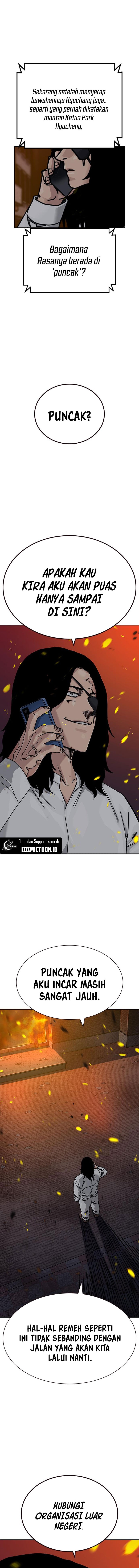 To Not Die Chapter 188 Image 15