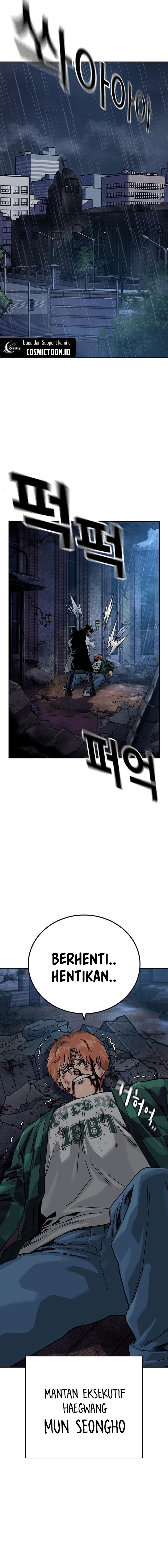 To Not Die Chapter 188 Image 22