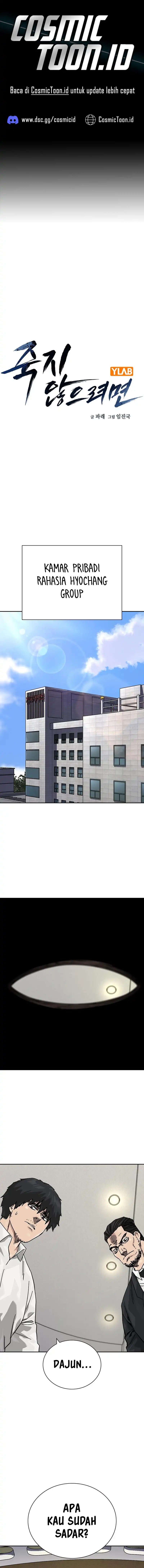 To Not Die Chapter 189 Image 0