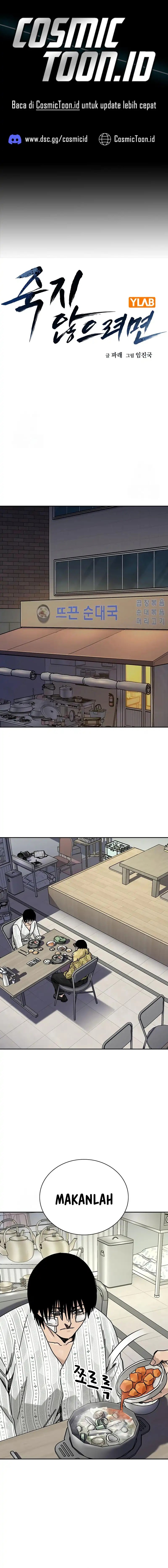 To Not Die Chapter 190 Image 0