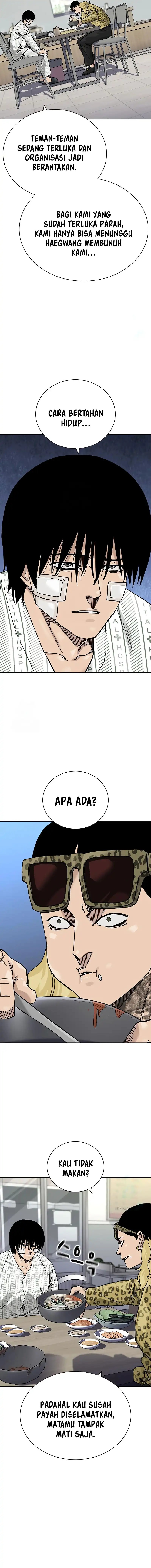 To Not Die Chapter 190 Image 2