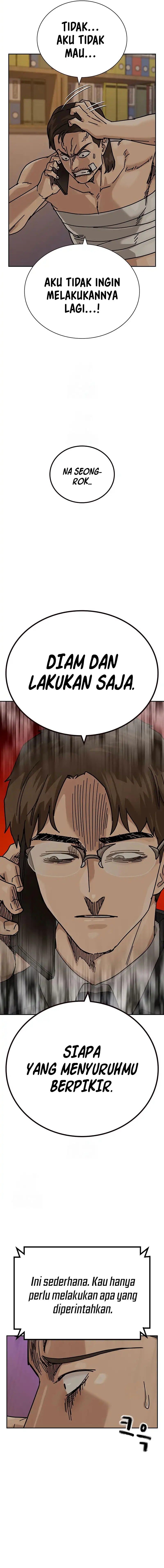 To Not Die Chapter 190 Image 22