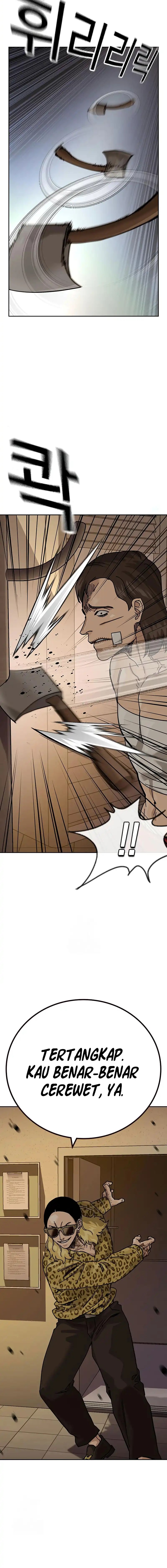 To Not Die Chapter 190 Image 24