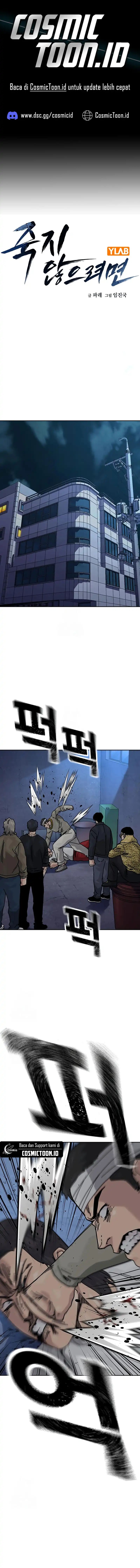 To Not Die Chapter 191 Image 0