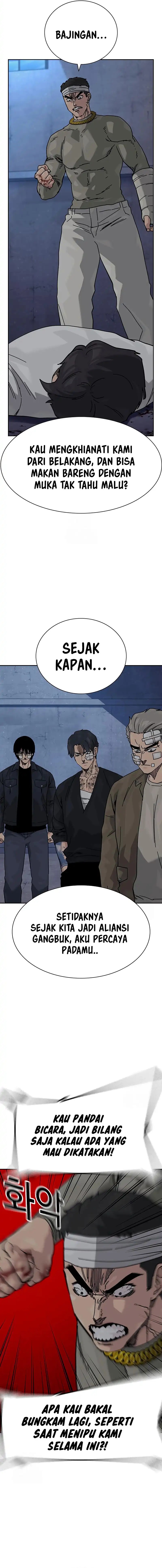 To Not Die Chapter 191 Image 1