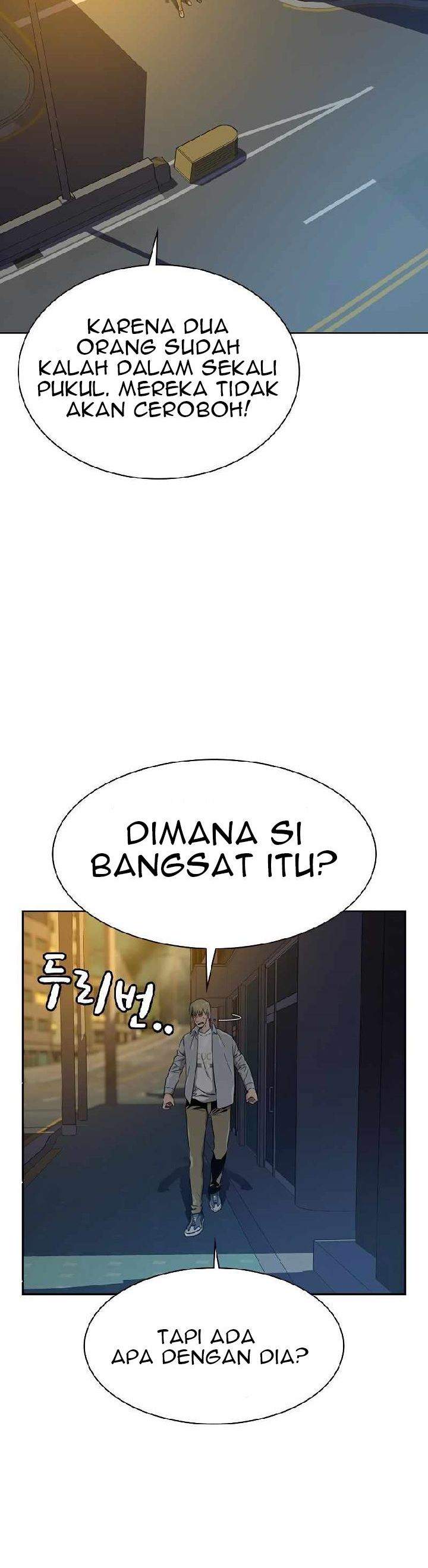 To Not Die Chapter 20 Image 31