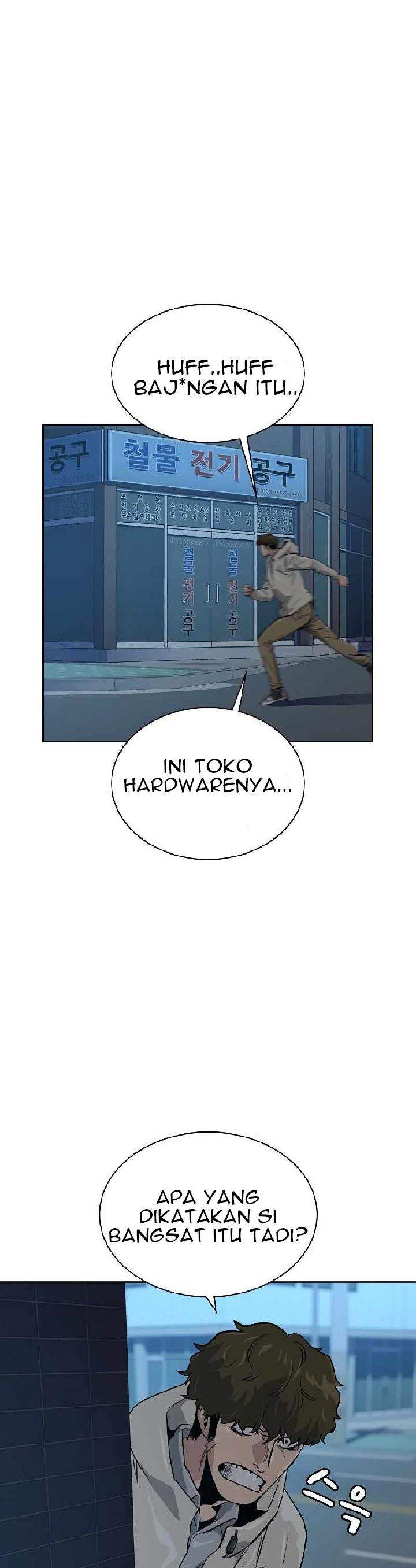 To Not Die Chapter 20 Image 51