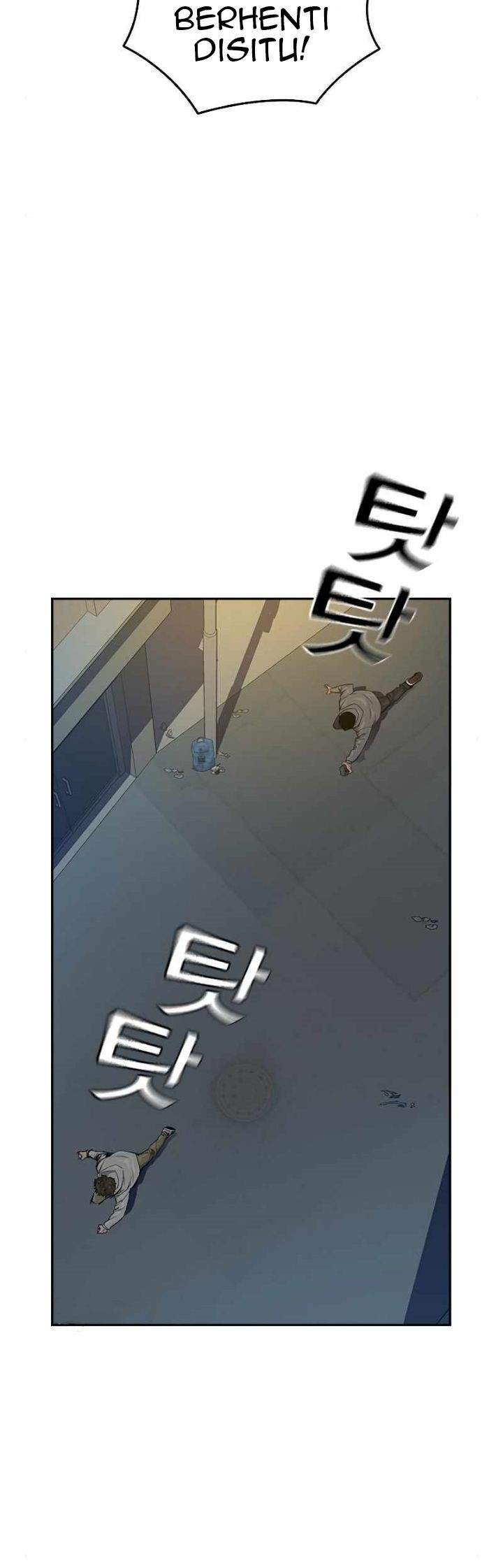 To Not Die Chapter 21 Image 5