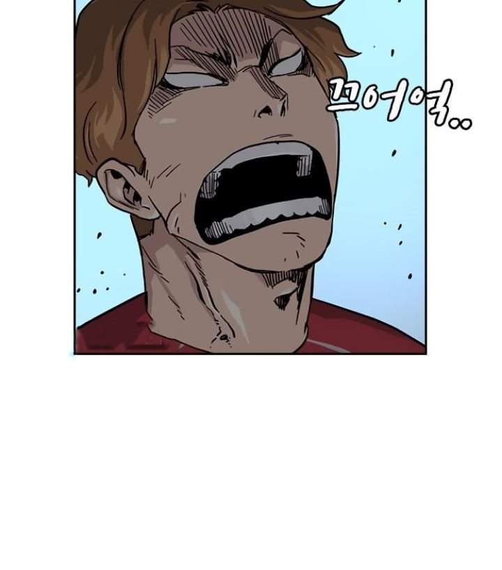 To Not Die Chapter 24 Image 21