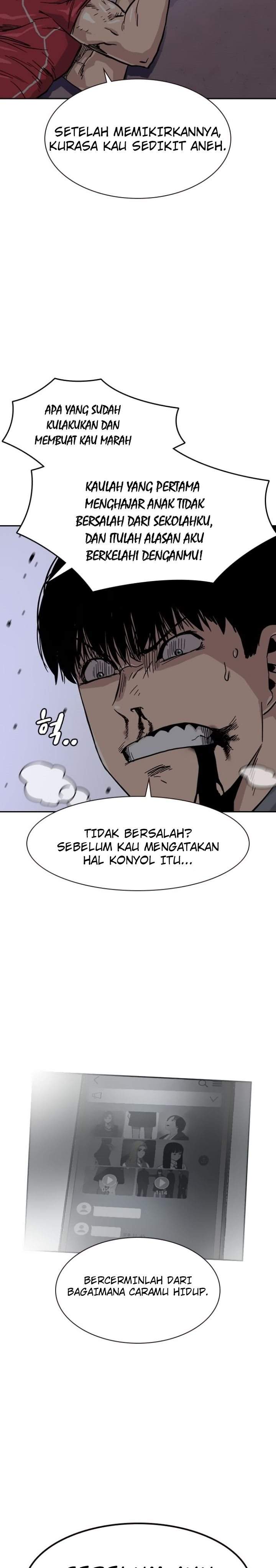 To Not Die Chapter 24 Image 26