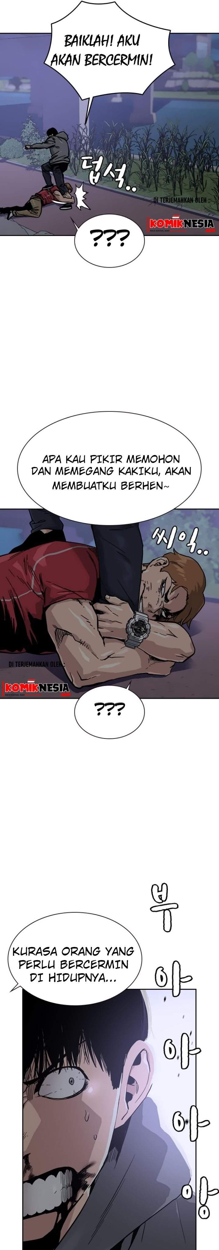 To Not Die Chapter 24 Image 28