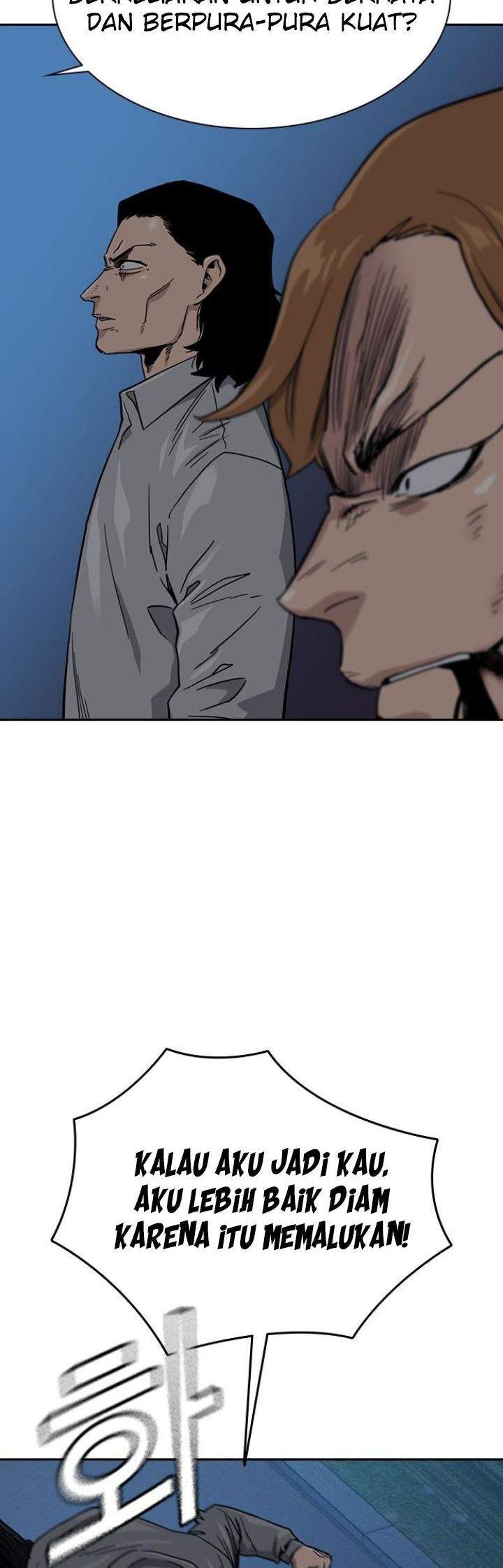 To Not Die Chapter 25 Image 23
