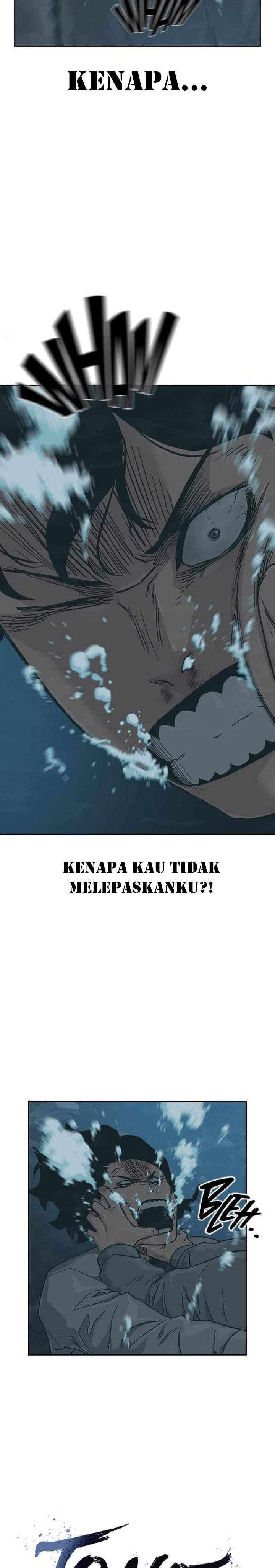 To Not Die Chapter 26 Image 1