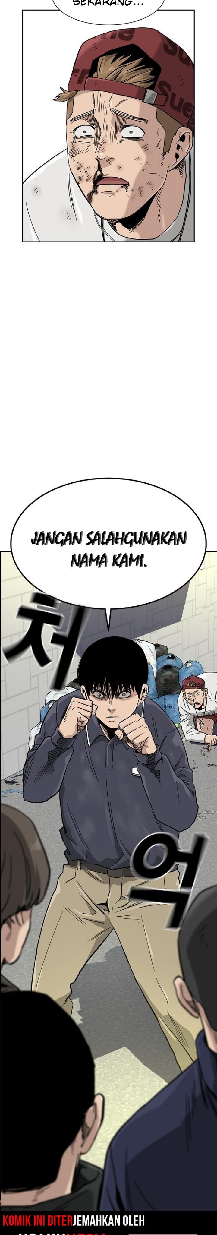 To Not Die Chapter 33 Image 38