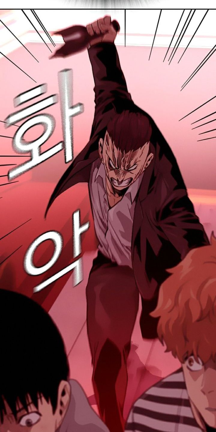 To Not Die Chapter 36 Image 106