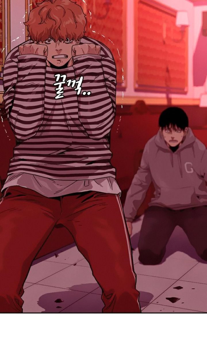 To Not Die Chapter 36 Image 41
