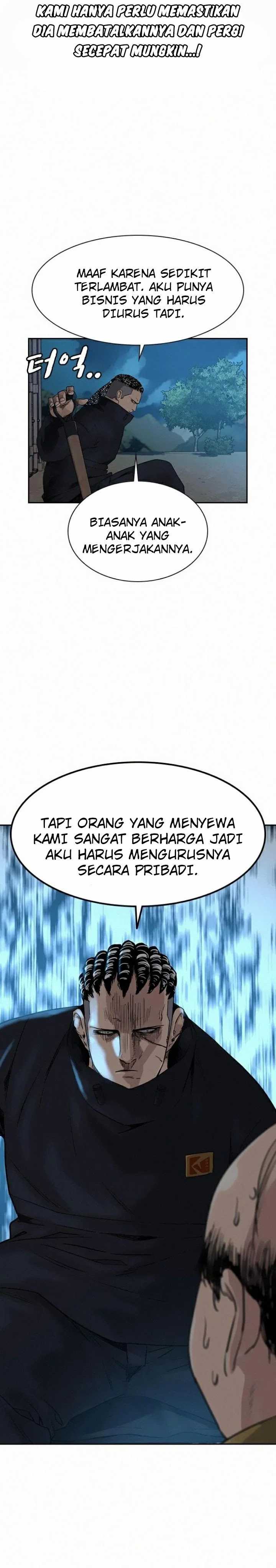 To Not Die Chapter 37 Image 34