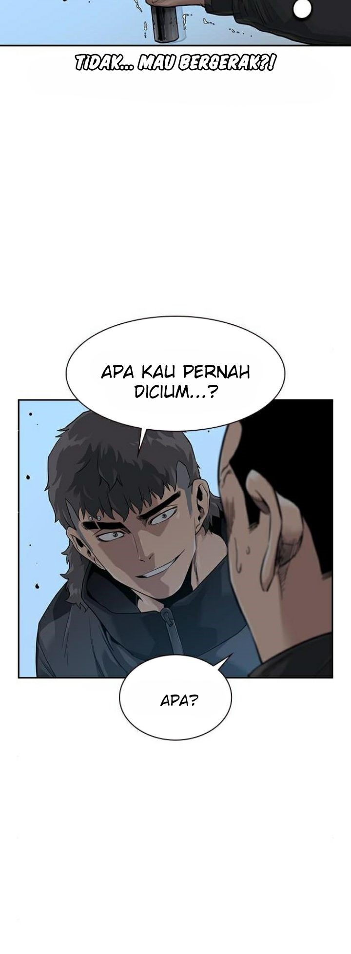 To Not Die Chapter 39 Image 2
