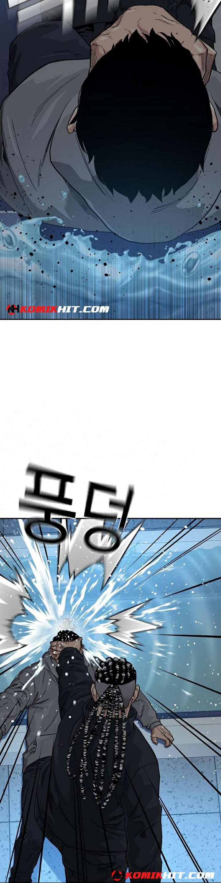 To Not Die Chapter 46 Image 41